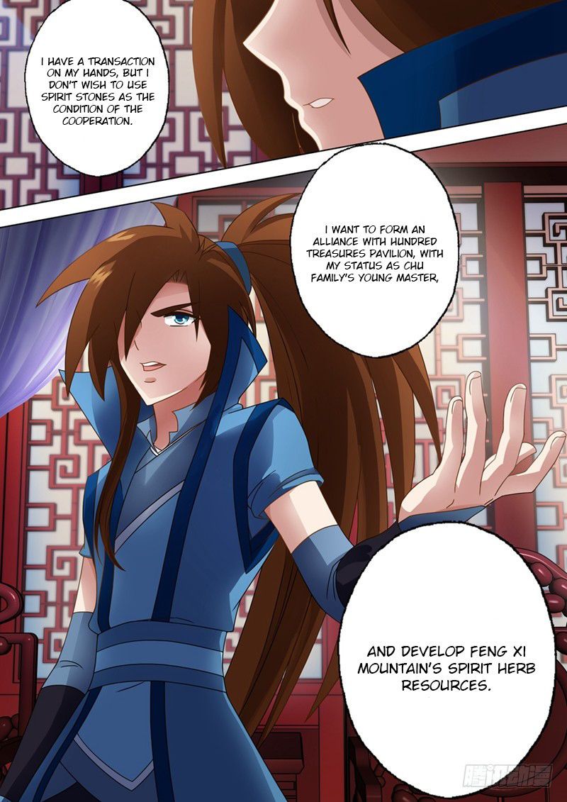 Spirit Sword Sovereign 14 4