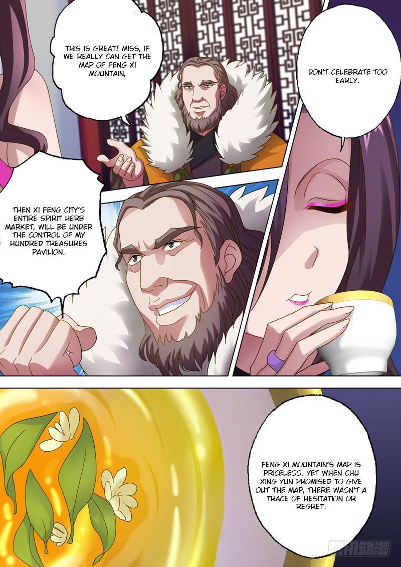 Spirit Sword Sovereign 15 2