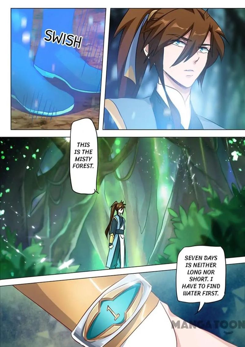 Spirit Sword Sovereign 150 4