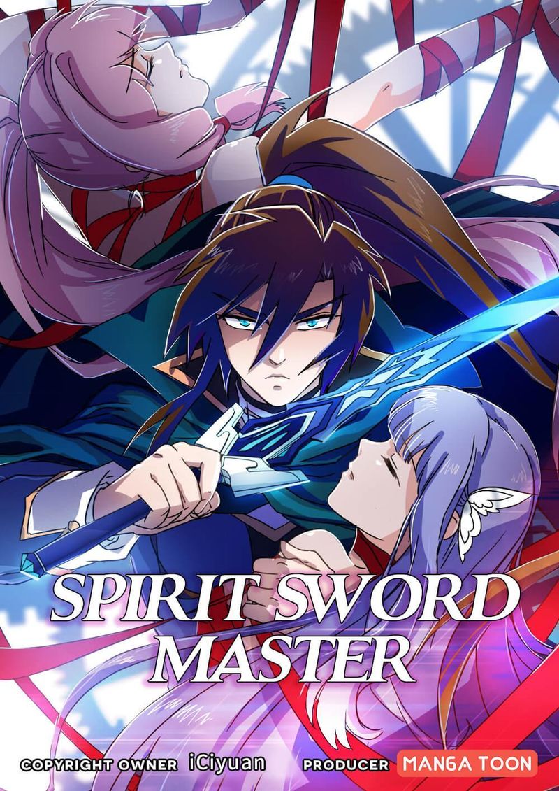 Spirit Sword Sovereign 158 1