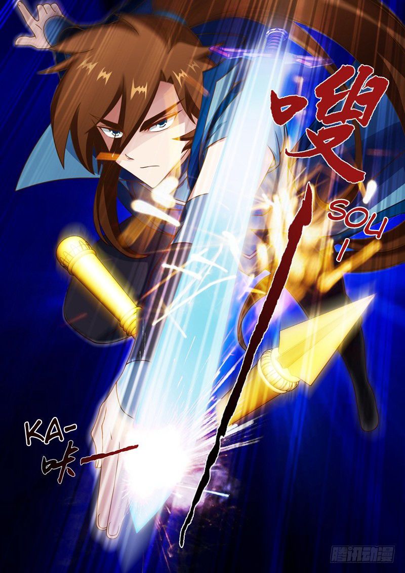 Spirit Sword Sovereign 16 10