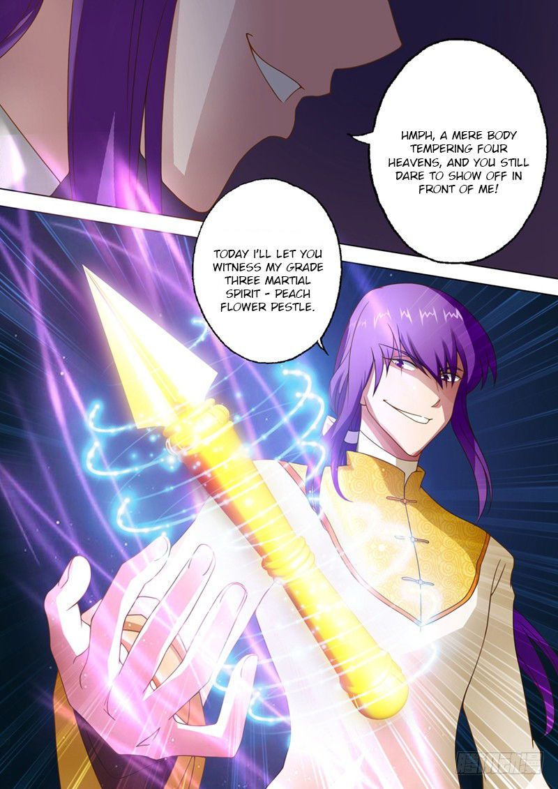 Spirit Sword Sovereign 16 5