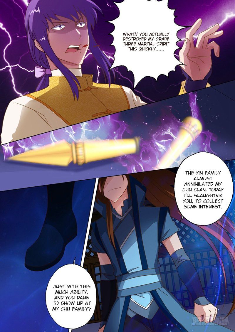 Spirit Sword Sovereign 17 1
