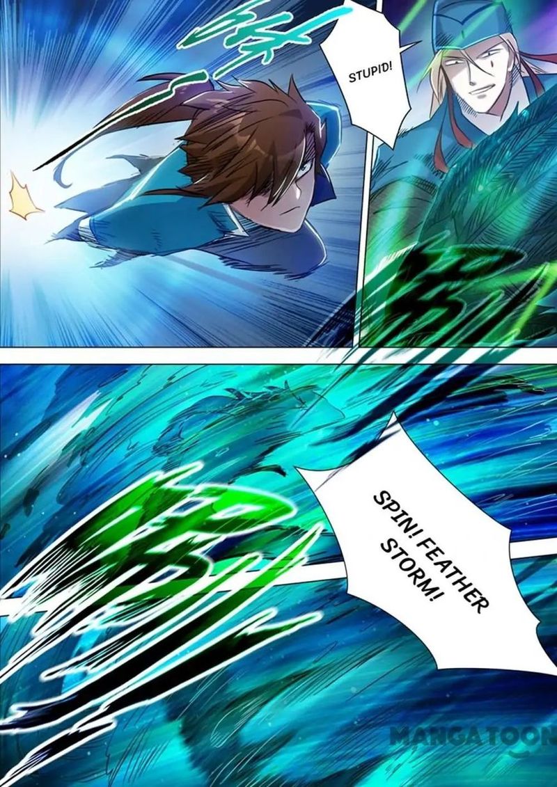 Spirit Sword Sovereign 170 6