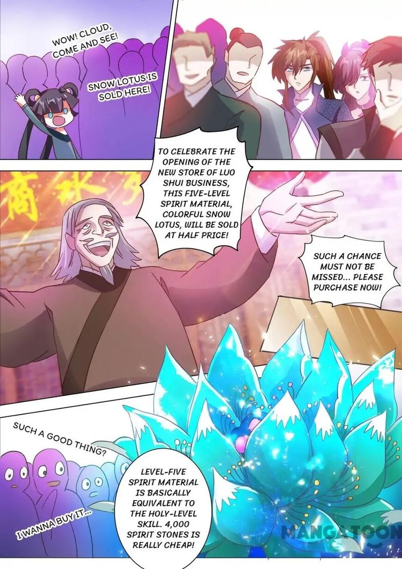 Spirit Sword Sovereign 201 7