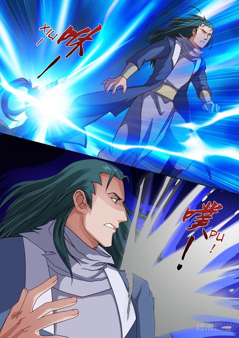 Spirit Sword Sovereign 21 3