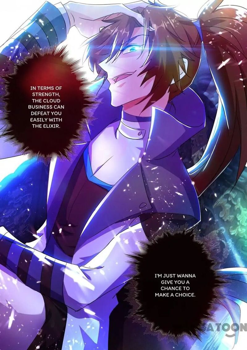 Spirit Sword Sovereign 212 7