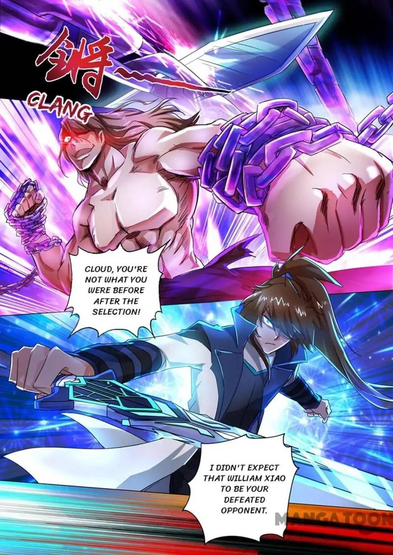 Spirit Sword Sovereign 217 2