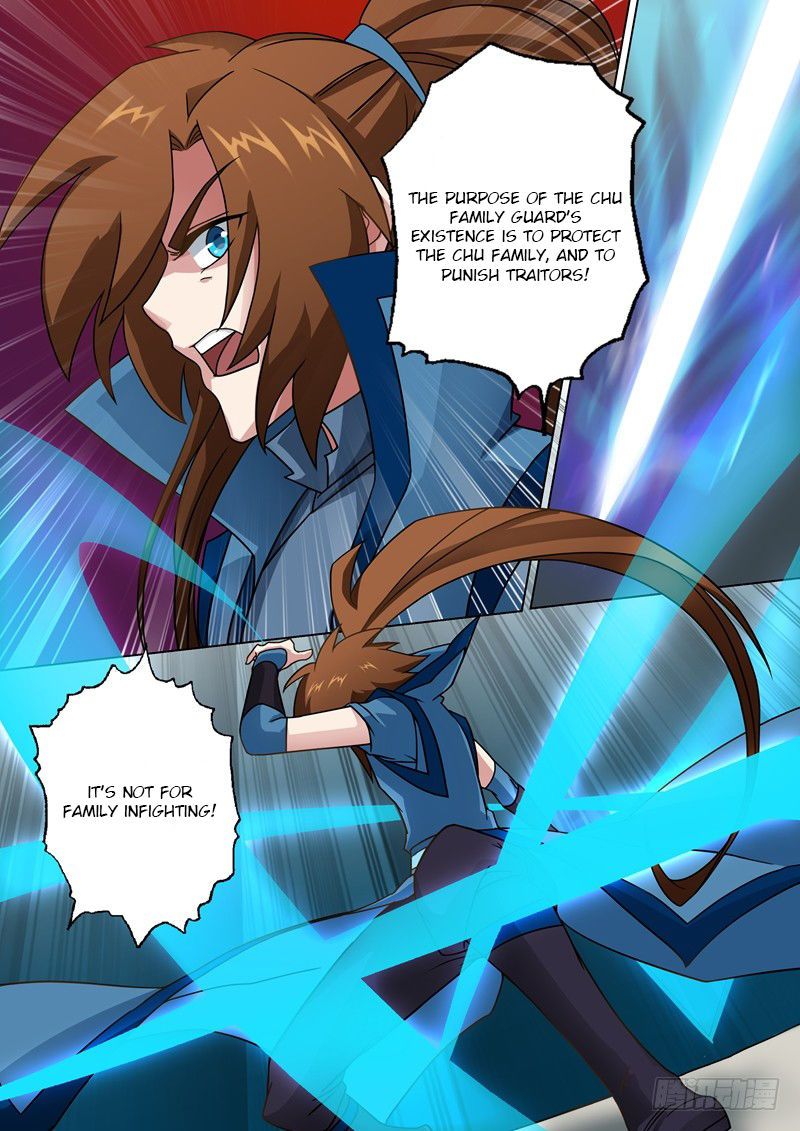 Spirit Sword Sovereign 22 2
