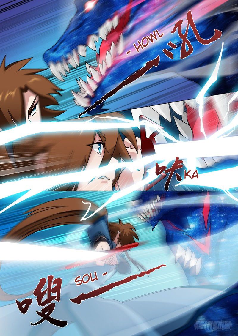 Spirit Sword Sovereign 22 5