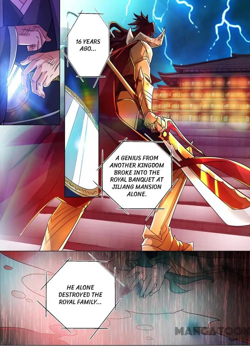 Spirit Sword Sovereign 221 12