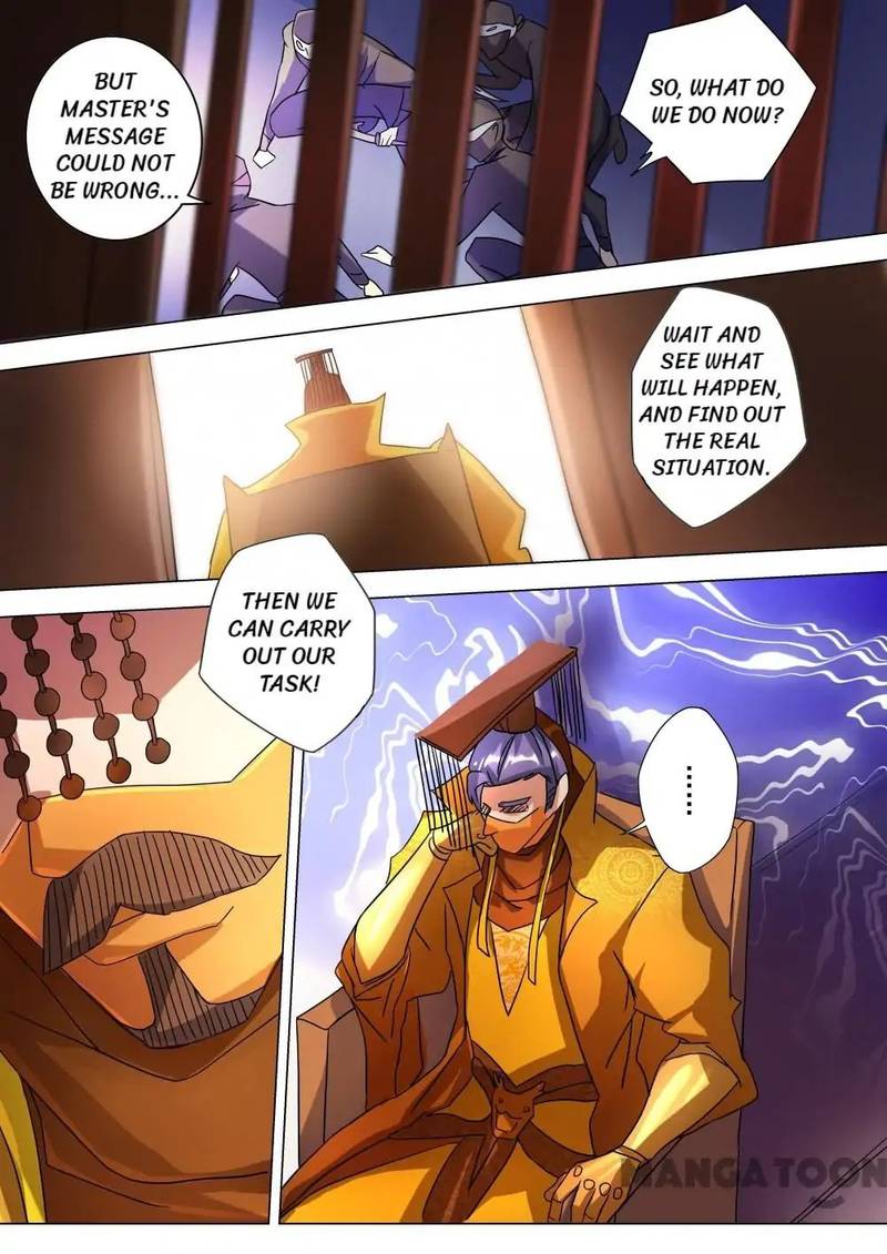 Spirit Sword Sovereign 229 7