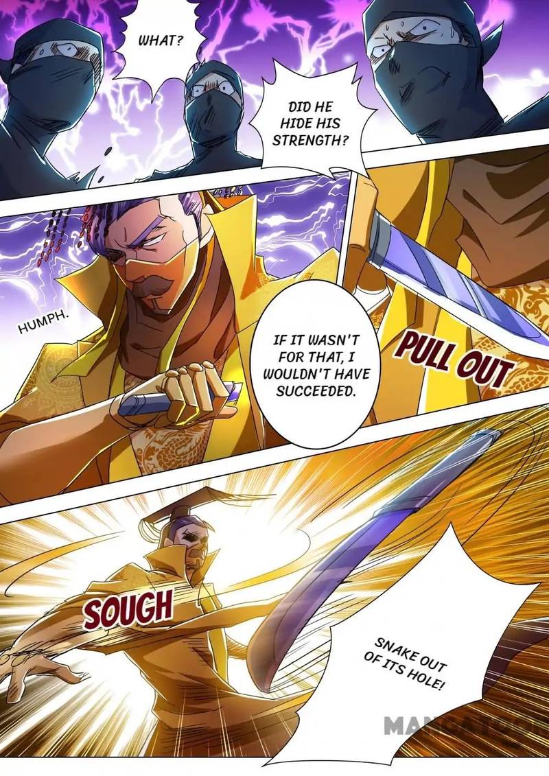 Spirit Sword Sovereign 231 6