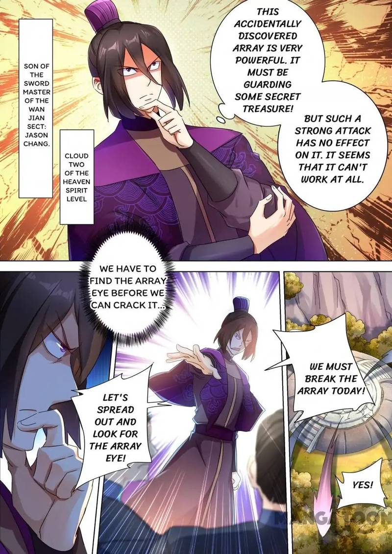 Spirit Sword Sovereign 247 8