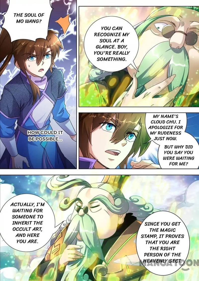 Spirit Sword Sovereign 248 6