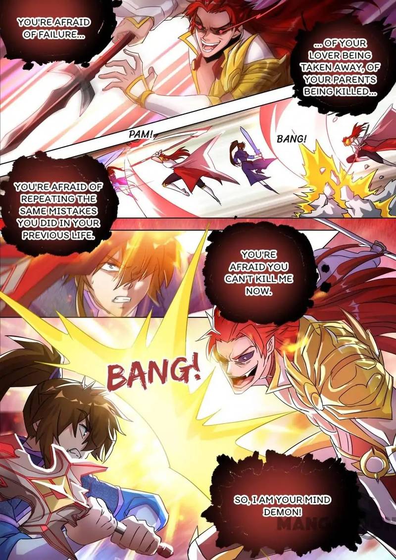 Spirit Sword Sovereign 251 3