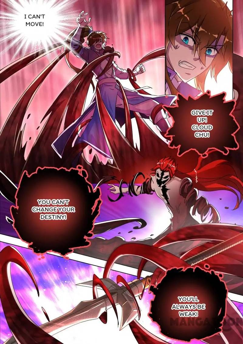 Spirit Sword Sovereign 251 8