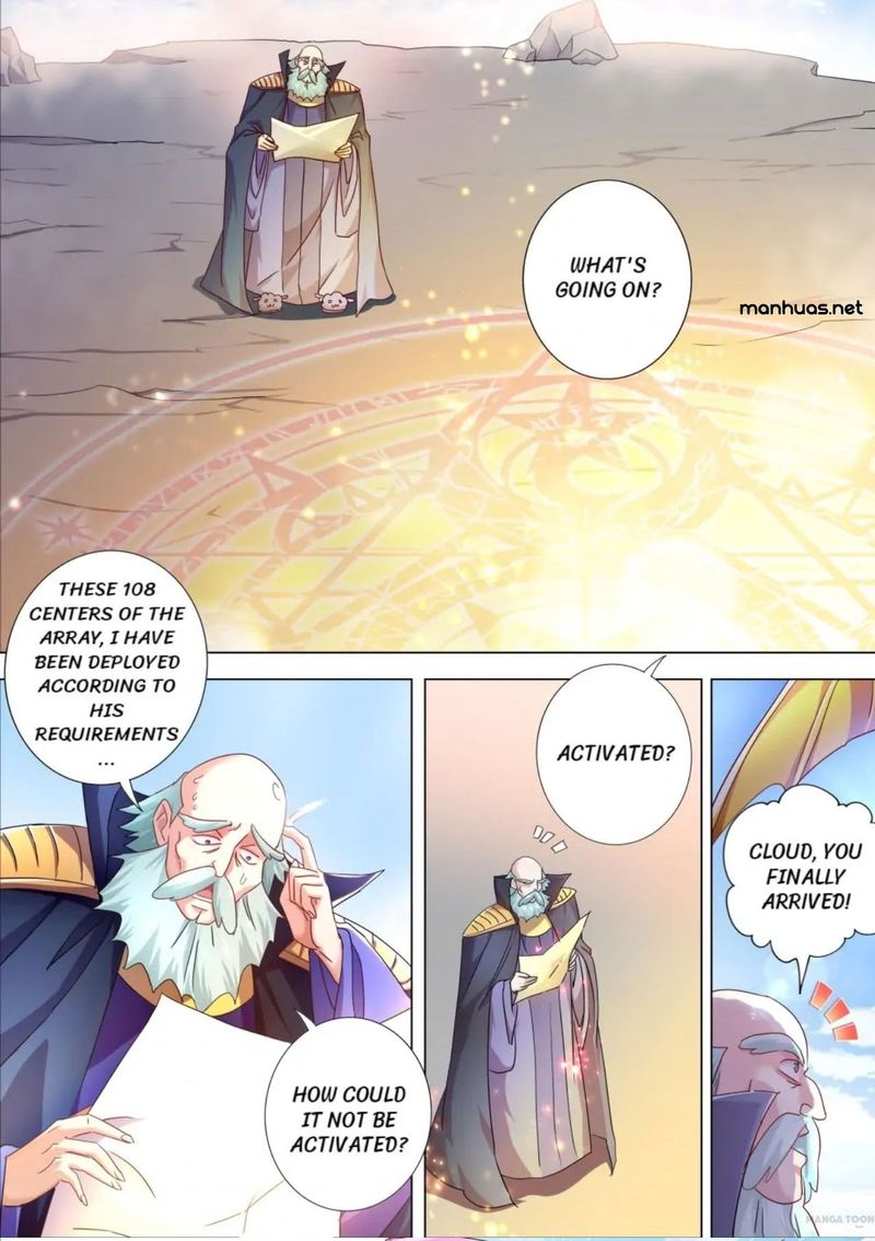 Spirit Sword Sovereign 260 6