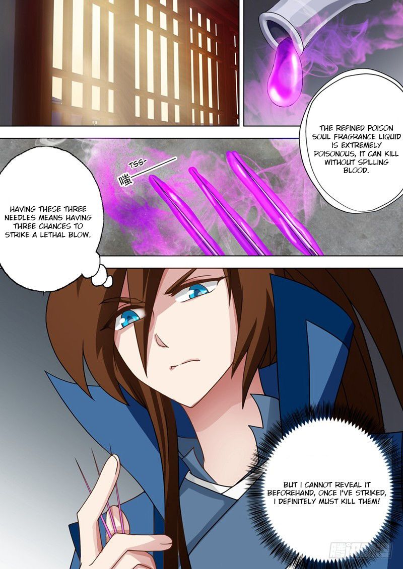 Spirit Sword Sovereign 30 1