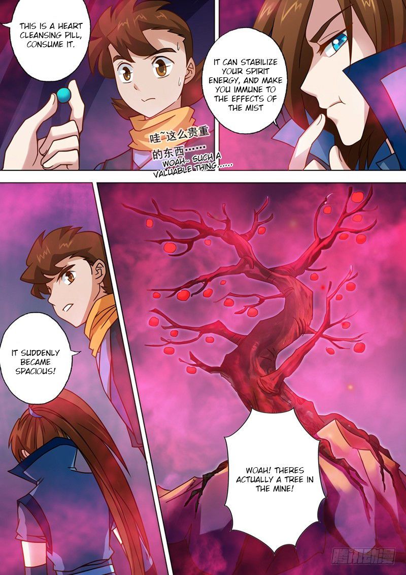 Spirit Sword Sovereign 30 9