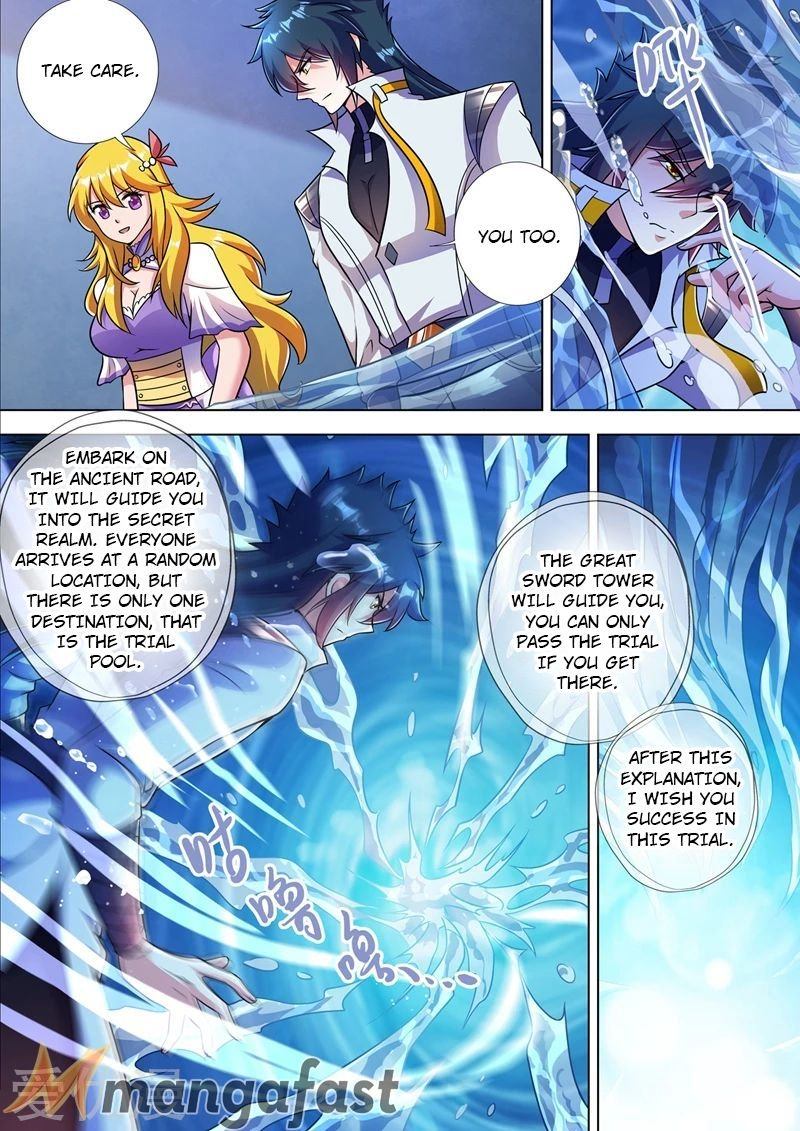 Spirit Sword Sovereign 312 1