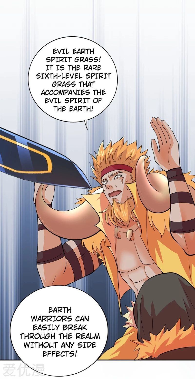 Spirit Sword Sovereign 315 1