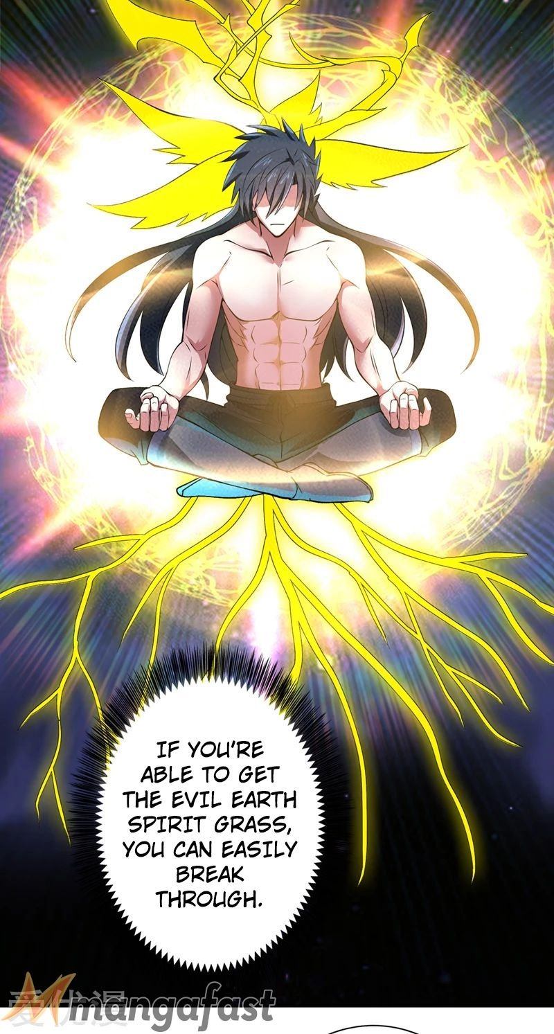 Spirit Sword Sovereign 315 3