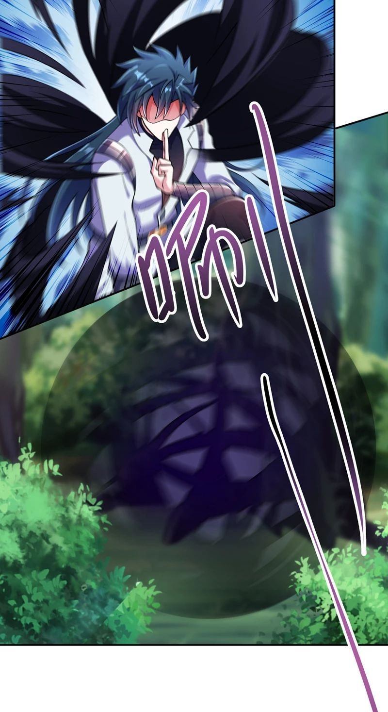 Spirit Sword Sovereign 316 6