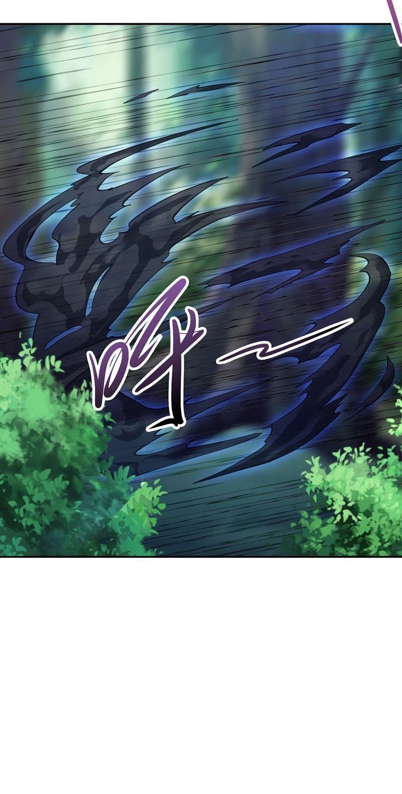 Spirit Sword Sovereign 316 7