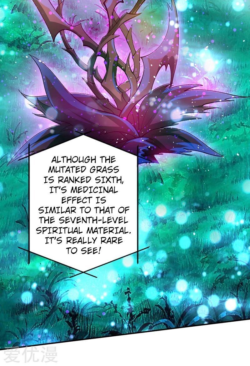 Spirit Sword Sovereign 317 2
