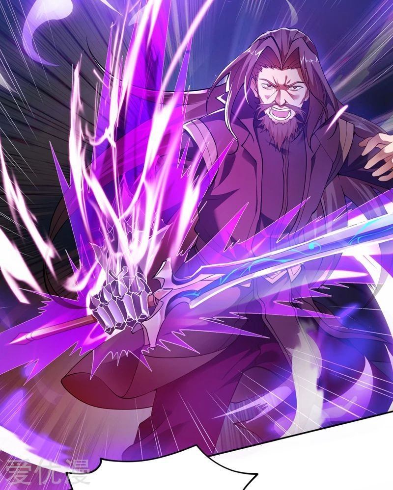 Spirit Sword Sovereign 317 21