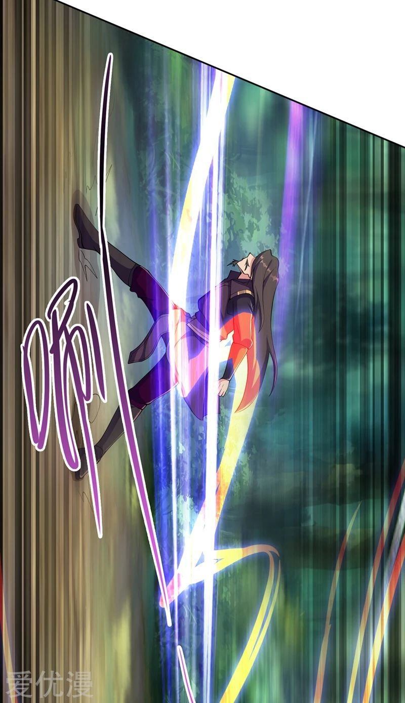 Spirit Sword Sovereign 318 24