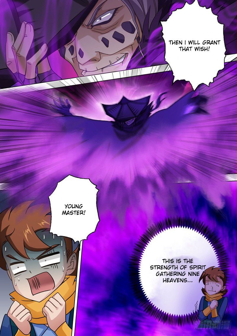 Spirit Sword Sovereign 32 2