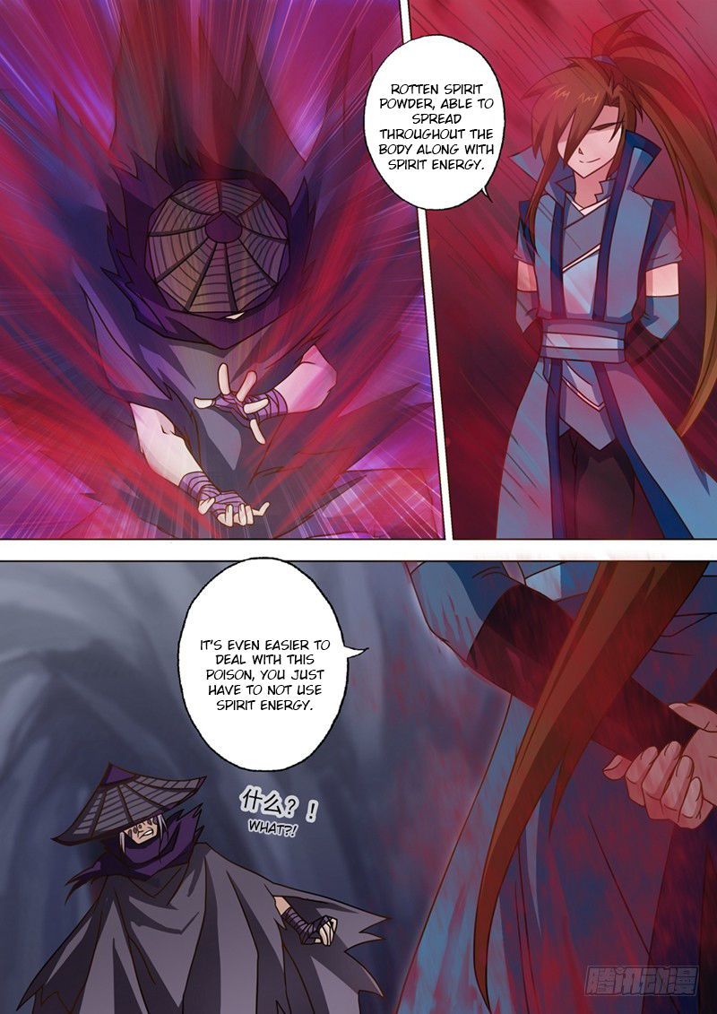 Spirit Sword Sovereign 32 5