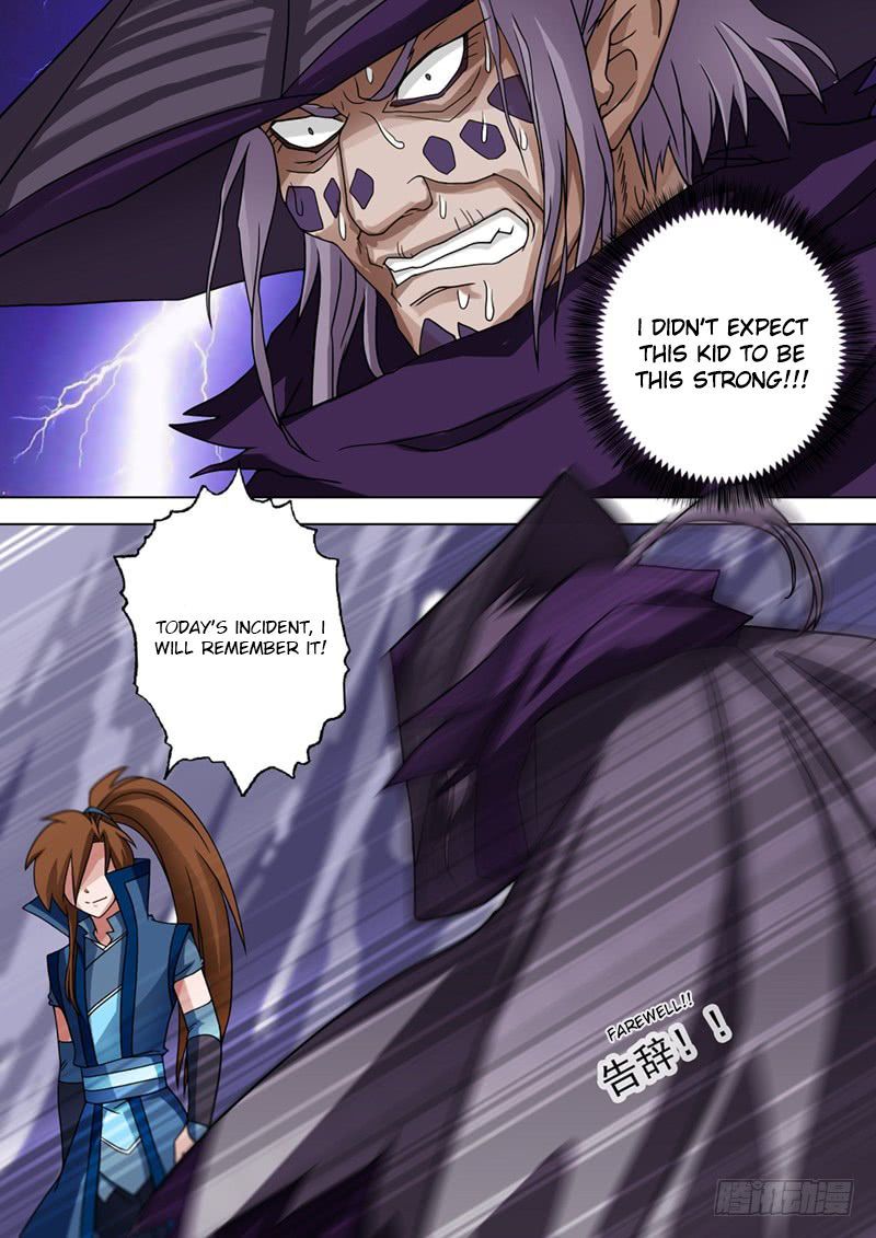 Spirit Sword Sovereign 32 7