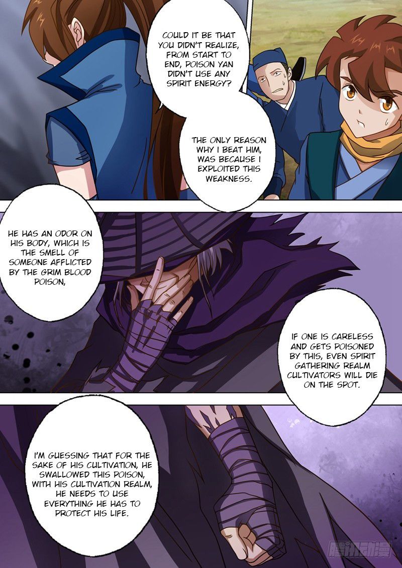 Spirit Sword Sovereign 32 9