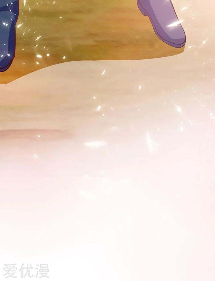 Spirit Sword Sovereign 321 15