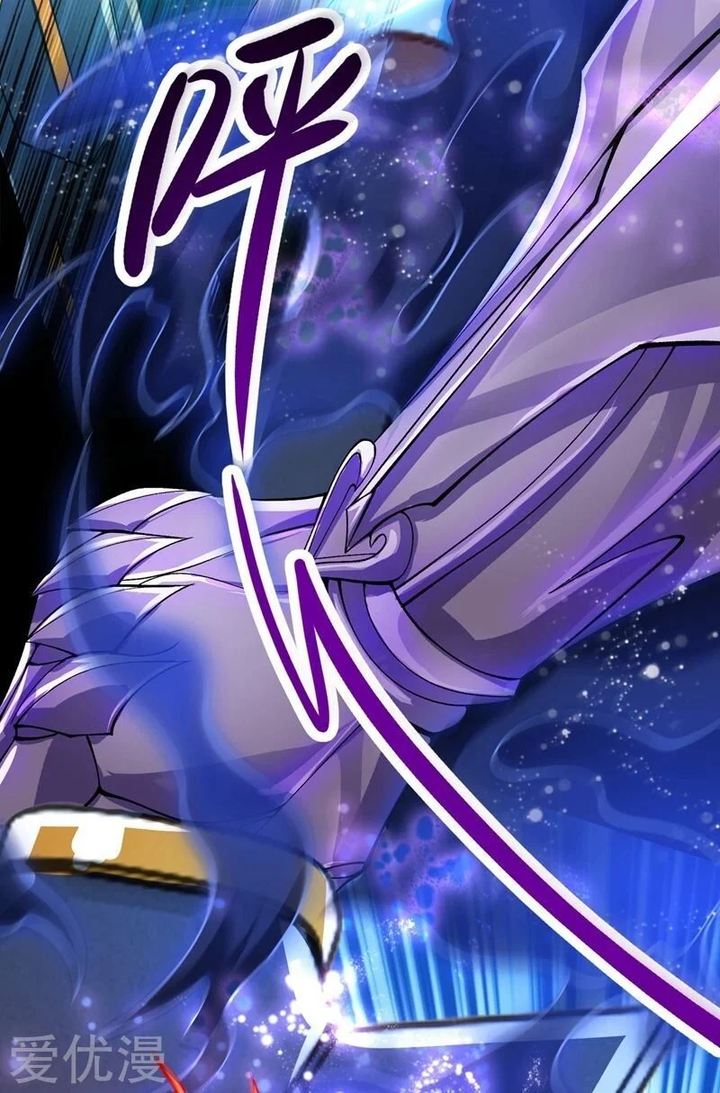Spirit Sword Sovereign 323 22