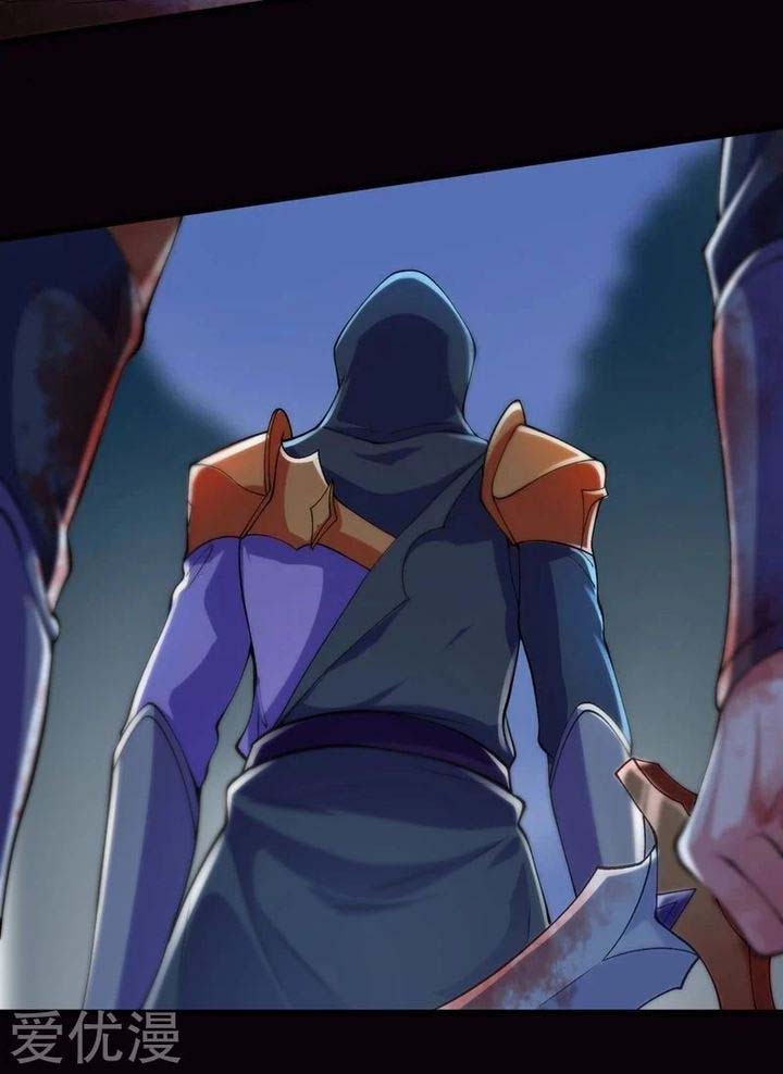 Spirit Sword Sovereign 323 3