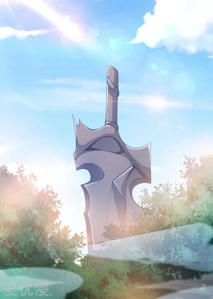 Spirit Sword Sovereign 326 29
