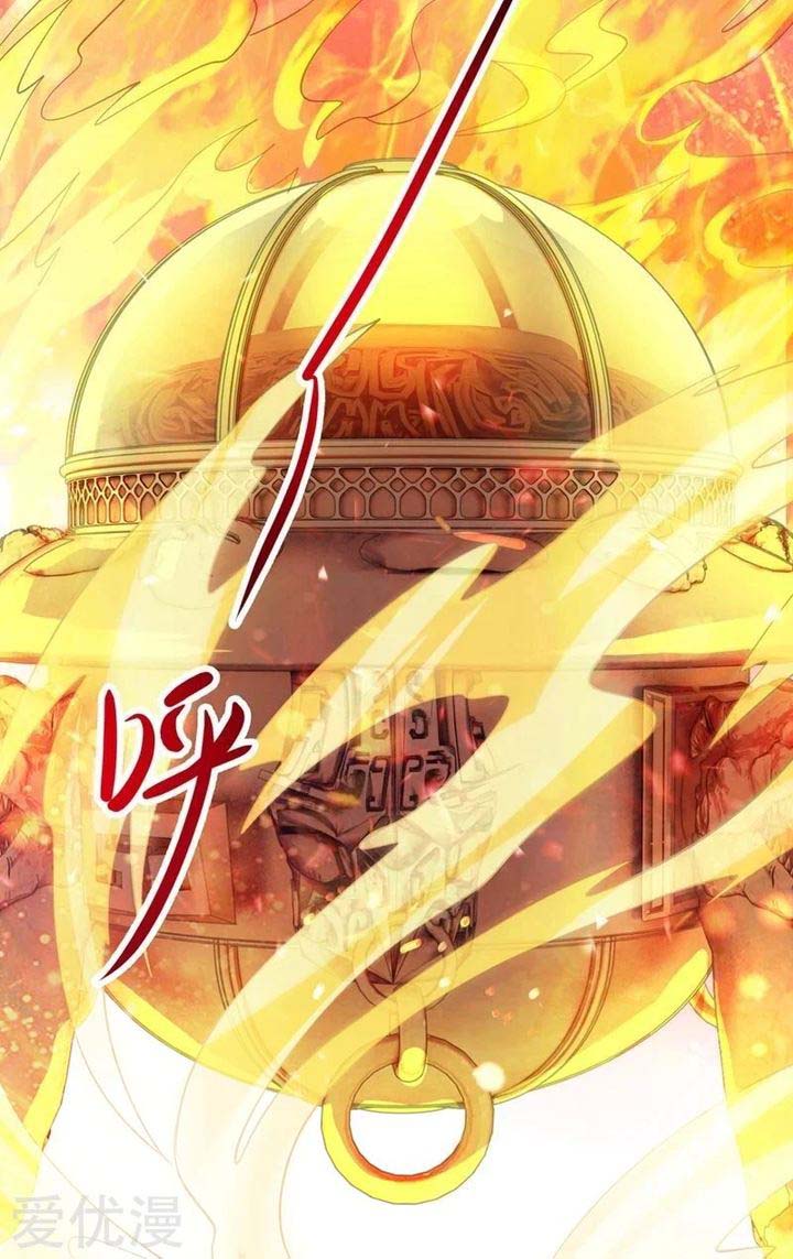 Spirit Sword Sovereign 326 3