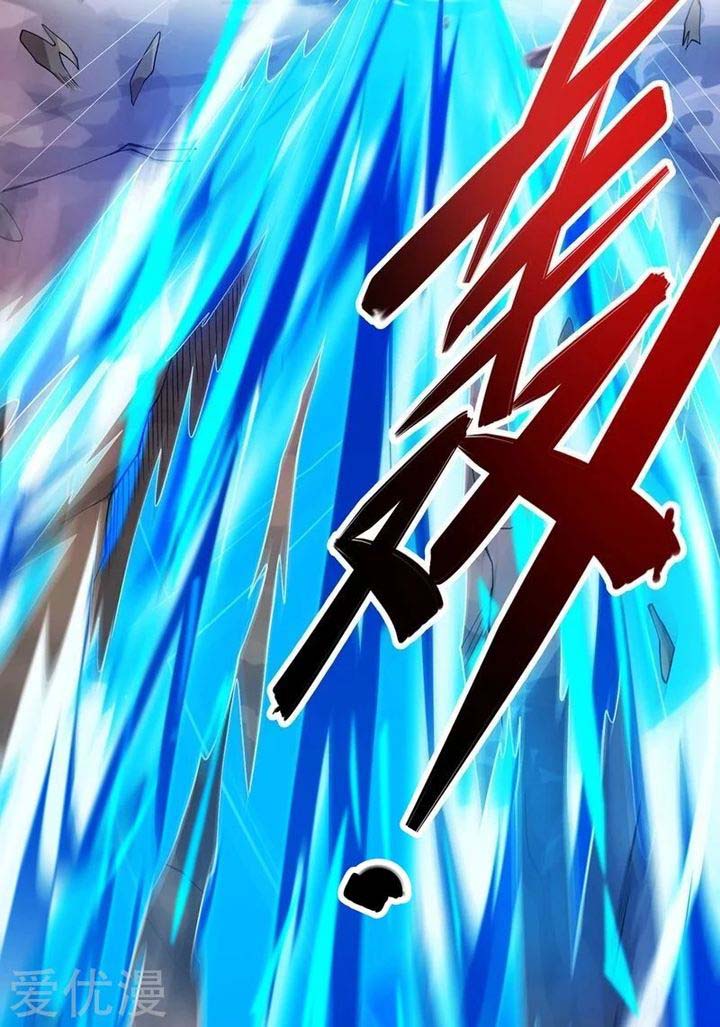 Spirit Sword Sovereign 326 7