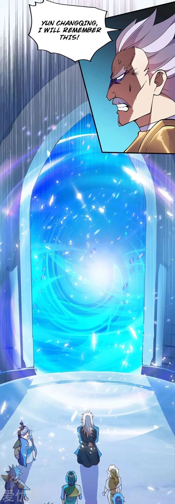 Spirit Sword Sovereign 328 32
