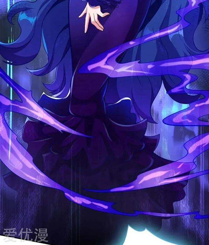Spirit Sword Sovereign 330 12