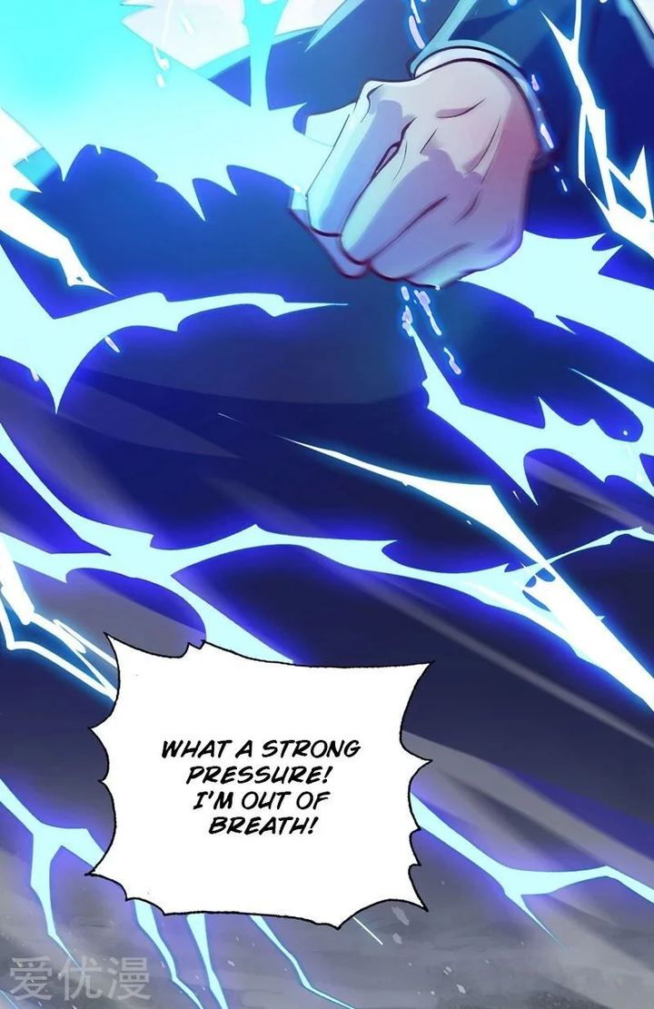 Spirit Sword Sovereign 332 17