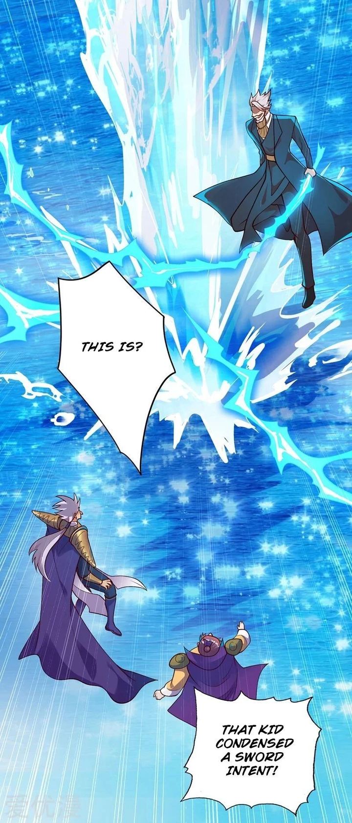 Spirit Sword Sovereign 332 21