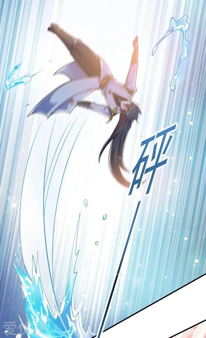 Spirit Sword Sovereign 332 25