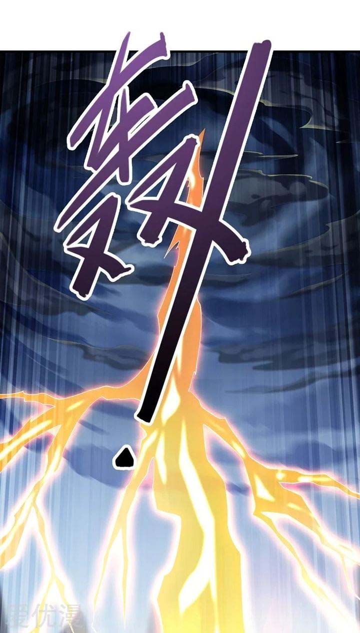Spirit Sword Sovereign 333 12