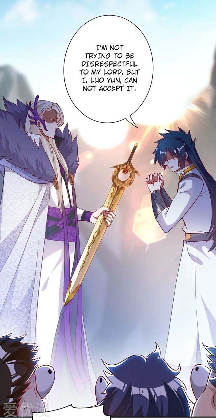 Spirit Sword Sovereign 335 11