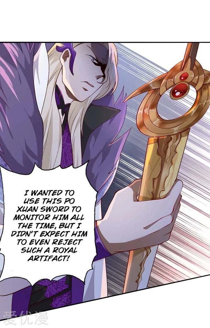 Spirit Sword Sovereign 335 30